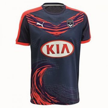 Maillot Bordeaux Troisieme 2015 2016 Pas Cher en Promo