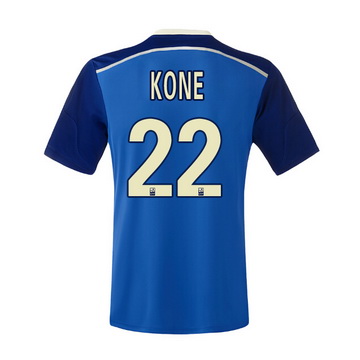 Nouveau Maillot Lyon Kone Exterieur 2014 2015