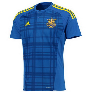 Prix Maillot Ukraine Exterieur Euro 2016