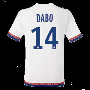 Site Officiel Maillot Lyon Dabo Domicile 2015 2016