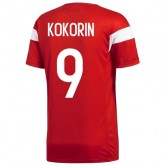 2018 2019 Homme Maillot Equipe de Russie KOKORIN Domicile Coupe Du Monde