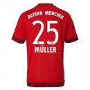 Maillot Bayern Munich Muller Domicile 2015 2016