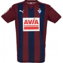 Maillot Eibar Domicile 2016 2017