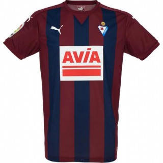 Maillot Eibar Domicile 2016 2017