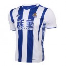 Maillot Real Sociedad Domicile 2016 2017