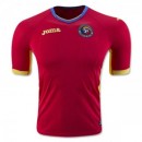 Maillot Roumanie Exterieur Euro 2016