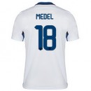 Maillot Inter Milan Medel Exterieur 2015 2016